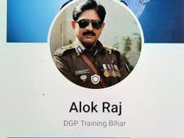 cyber crime