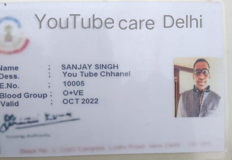 you tube blackmail
