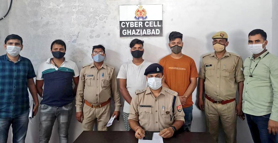 500 से अधिक लोगों से कर ठग चुके गिरोह के दो सदस्य गिरफ्तार, टावर लगवाने व ऑनलाइन गेम के नाम पर करते थे ठगी
