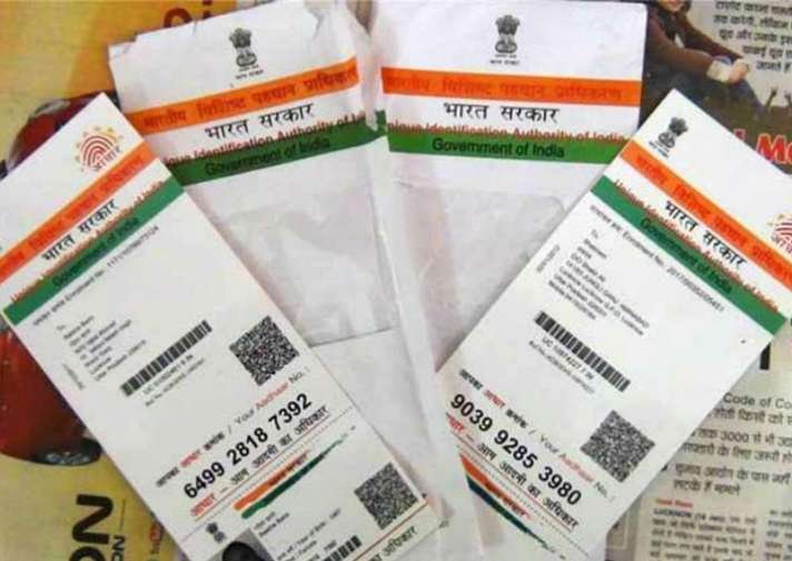 आधार कार्ड धोखाधड़ी: क्या आपने आधार पर मोबाइल नंबर अपडेट किया है? धोखाधड़ी से बचने के लिए जरूरी, जानें- कैसे करें अपडेट