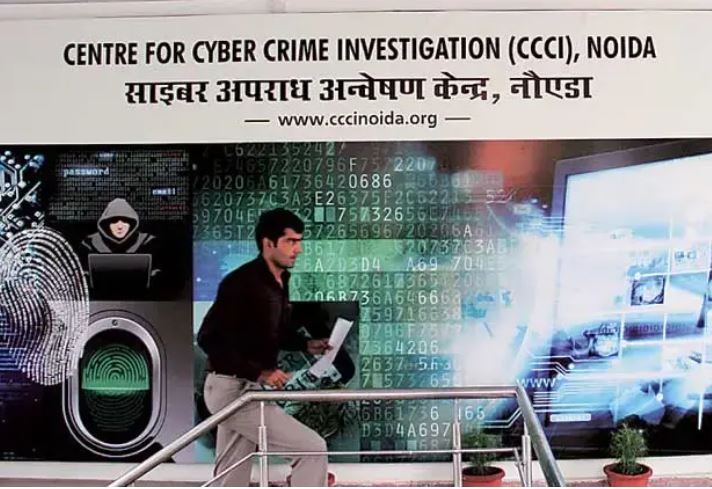 नोएडा के पुलिस स्टेशनों में जल्द स्थापित होगा साइबर क्राइम हेल्प डेस्क, ठगी के मामले दर्ज कराना होगा आसान
