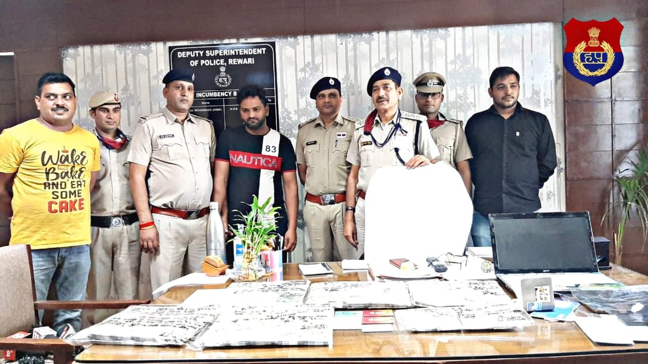 मोबाइल टावर लगाने का झांसा देकर कर चुका था लाखों रुपये की ठगी, साइबर टीम ने किया गिरफ्तार