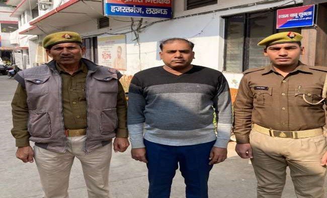 सौ करोड़ की ठगी में हेलो राइड कंपनी का मालिक गिरफ्तार, प्लाट दिलाने और रुपये दोगुना करने का झांसा देकर करता था ठगी