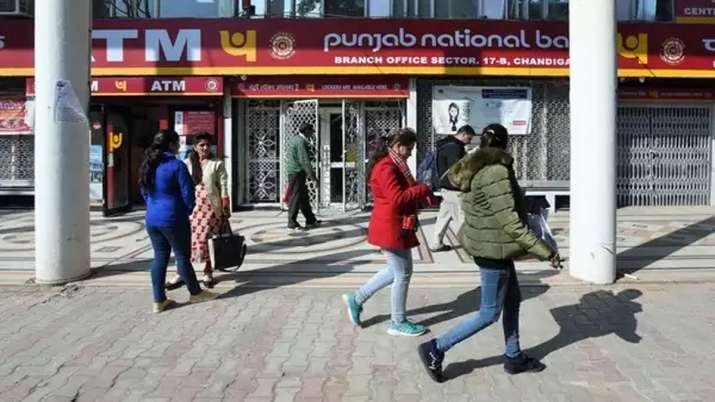 पीएनबी के सर्वर में सेंध, कस्टमर्स की महत्वपूर्ण जानकारी लीक होने का अंदेशा, बैंक ने कही ये बात