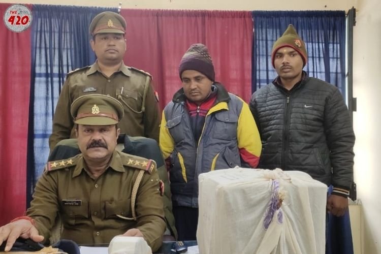 मिर्जापुर में राष्ट्रीय स्वास्थ्य मिशन के खातों से 92 लाख रुपये की ठगी, बिहार के भागलपुर से आरोपी गिरफ्तार