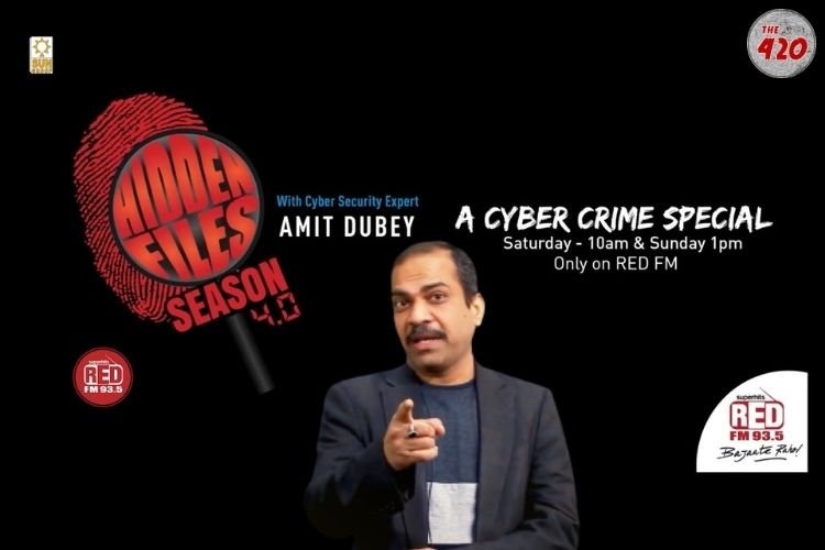 RED FM पर अमित दुबे लेकर आए हैं Hidden Files Season 4, प्रोफेसर त्रिवेणी भी है हिस्सा, जानें- इनके बारे में