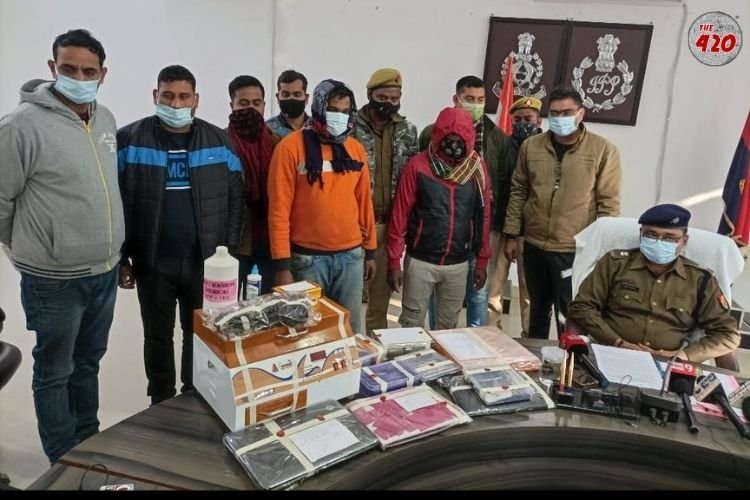 उत्तर प्रदेश : बायोमैट्रिक क्लोनिंग से लोगों को चूना लगाने वाले दो साइबर अपराधी गिरफ्तार, मऊ, गाजीपुर समेत कई जिलों में कर चुके हैं ठगी