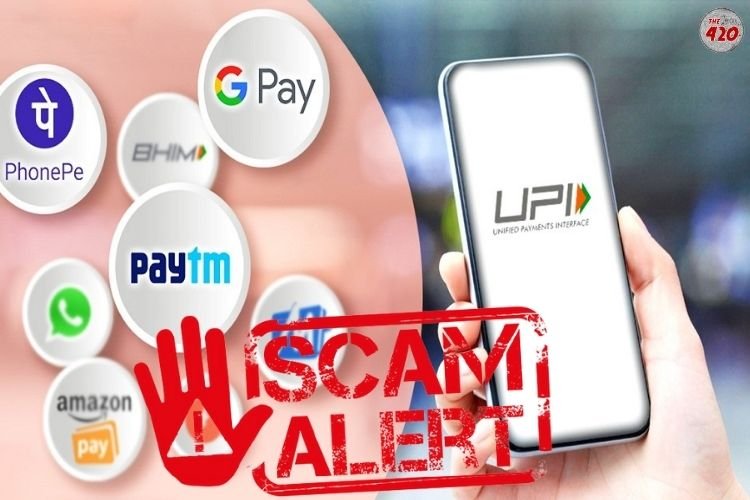 UPI गूगलपे (GPay), पेटीएम (Paytm), फोनपे (PhonePe) से कर रहे पेमेंट तो हो जाए सावधान, साइबर अपराधी ऐसे बना रहें है लोगो को शिकार