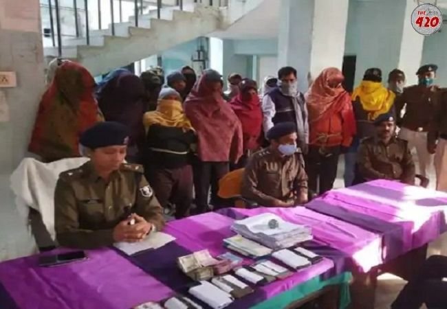 'बिहार का जामताड़ा बनता जा रहा नवादा', एक साथ 33 साइबर ठग गिरफ्तार, ऐसे लगाते थे लोगों को चूना