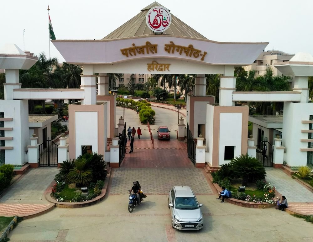 YouTube से पतंजलि हरिद्वार का नंबर निकालना पड़ा भारी, पुलिसकर्मी को साइबर ठगों ने ठगे Rs 64,500