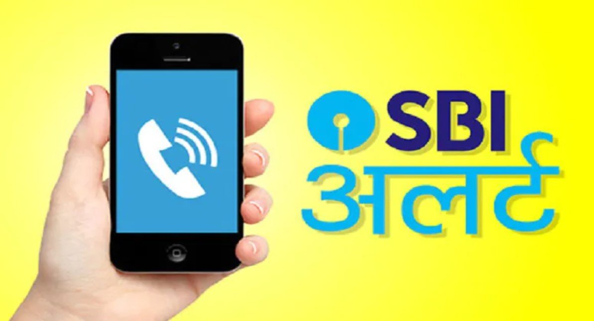 SBI ने इन दो नंबरों को लेकर चेताया, कहीं आप को भी तो नहीं आया फोन, हो सकते हैं ठगी का शिकार
