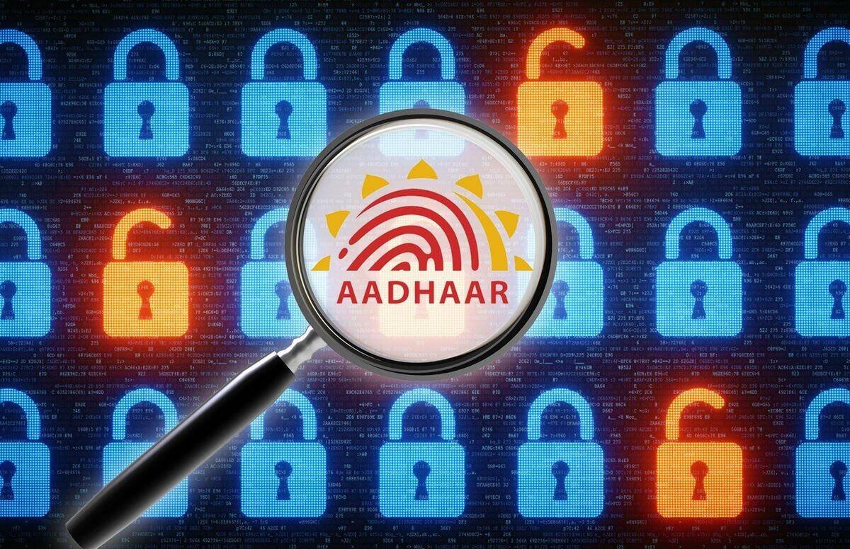 अब आधार कार्ड की मदद से लोगों को चूना लगा रहे साइबर अपराधी, ठगी से बचने के लिए अपनाएं ये तरीका