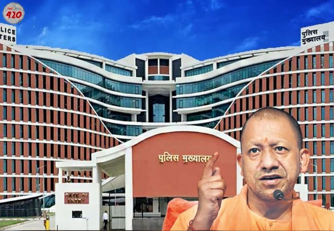 हार्ड क्राइम के बाद उत्तर प्रदेश में Cyber Crime पर भी कसा जाएगा शिकंजा, सीएम योगी आदित्यनाथ ने दिये निर्देश
