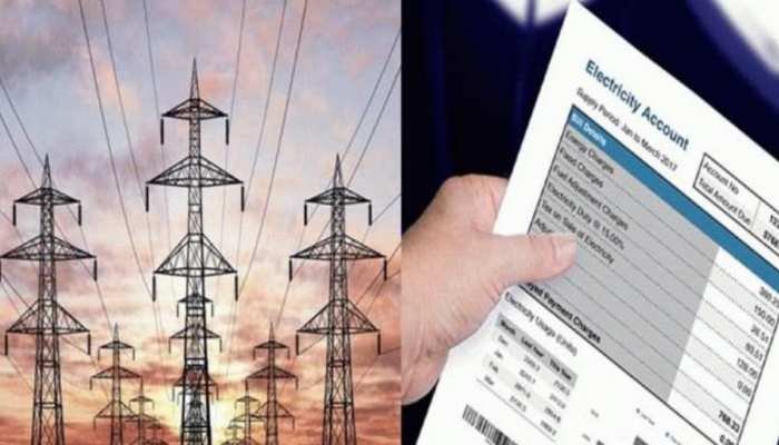 आधे घंटे में कट जाएगा Electricity Connection कह कर Retired IAS से Cyber Criminal ने की ठगी, जानिए कैसे