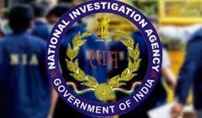 NIA अब साइबर क्राइम पर भी कसेगी नकेल, Home Ministry ने एनआईए के दो नए विंग को दी मंजूरी