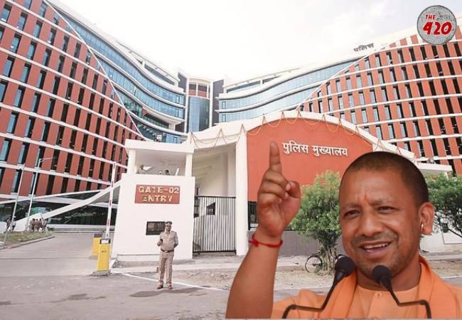CM Yogi Adityanath ने साइबर क्राइम को रोकने के लिए उठाया बड़ा कदम, हर जिले में खुलेगा साइबर थाना