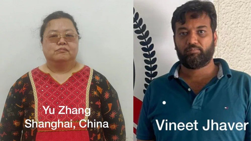 Instant Loan देने के नाम पर Blackmail और Cyber Fraud करने वाले चीनी नागरिक समेत दो गिरफ्तार
