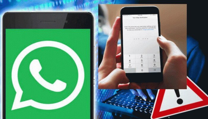 Cyber Alert: अनजान नंबरों से WhatsApp Video Call उठाना पड़ सकता है भारी, हो जाएंगे साइबर क्राइम के शिकार