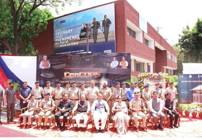 साइबर अपराधियों पर लगेगी लगाम, चंडीगढ़ में बनने जा रहा पहला साइबर सुरक्षा केंद्र