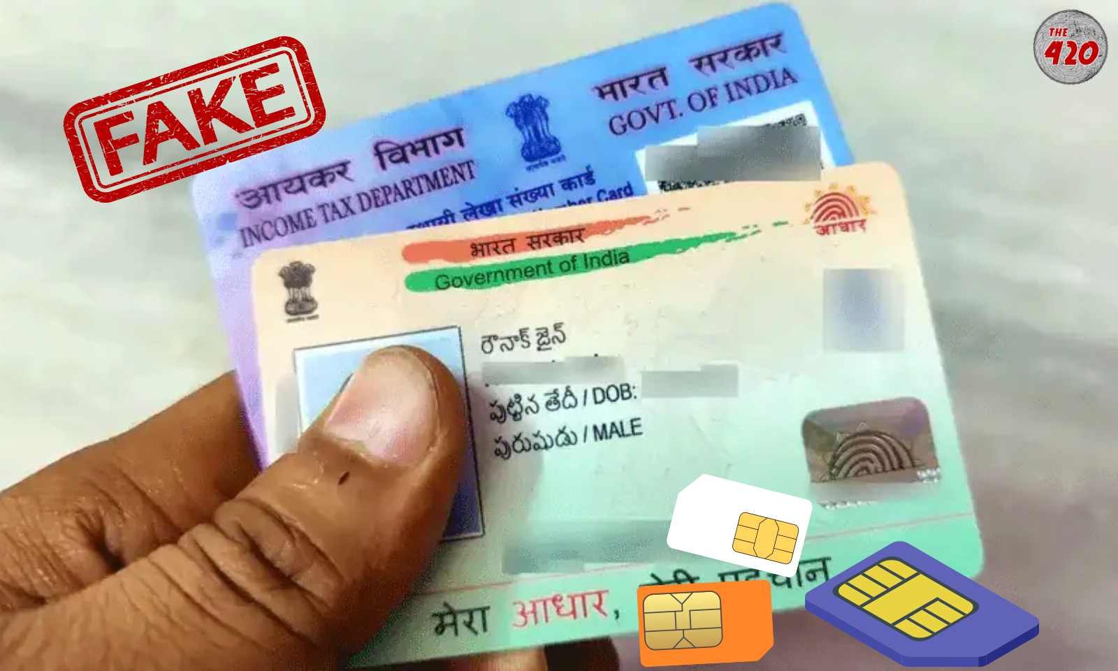 Uttar Pradesh की साइबर पुलिस को मिली बड़ी कामयाबी, पेंशनरों के साथ ठगी करने वाले गिरोह का पर्दाफाश